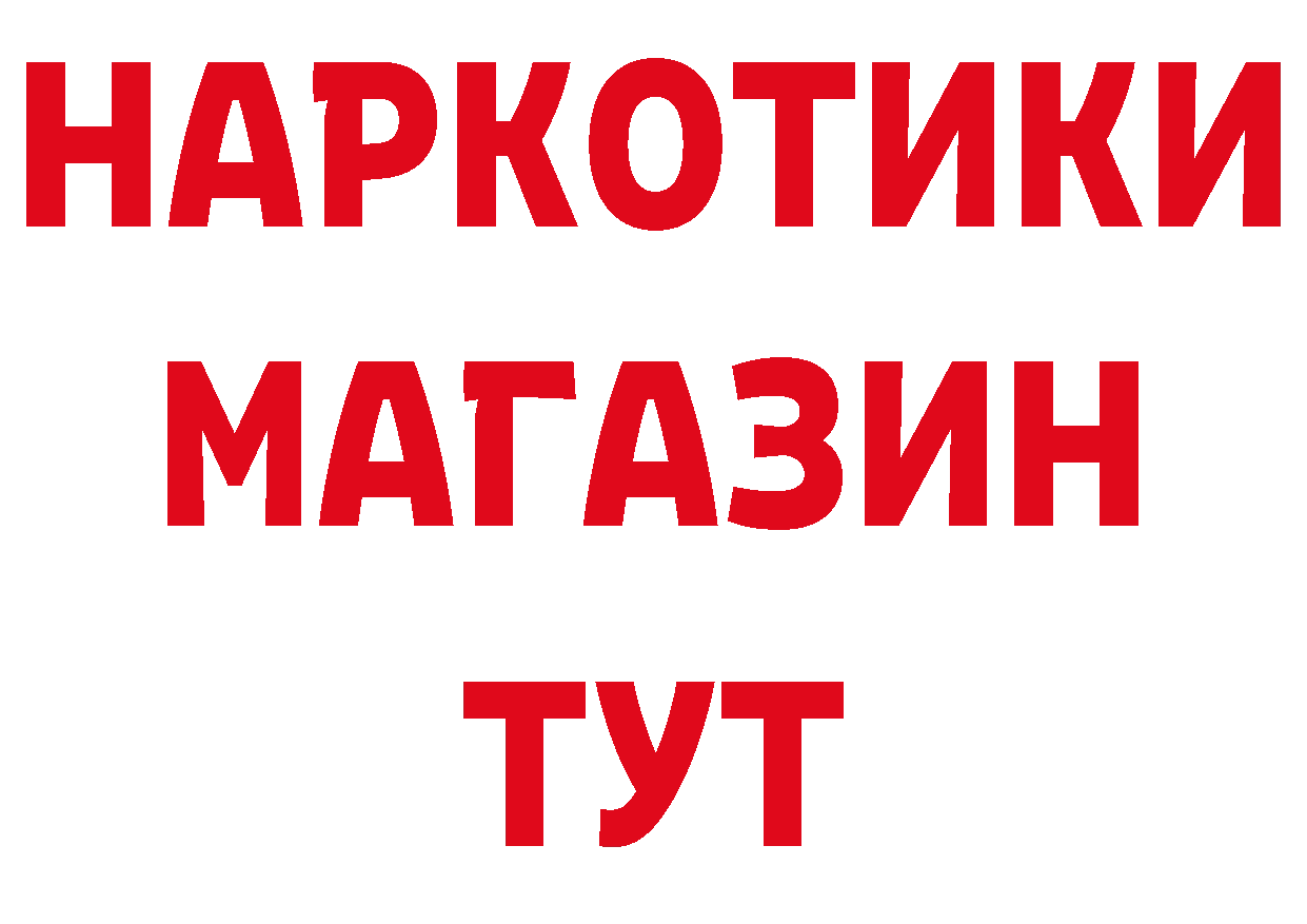 А ПВП СК КРИС рабочий сайт площадка blacksprut Зерноград